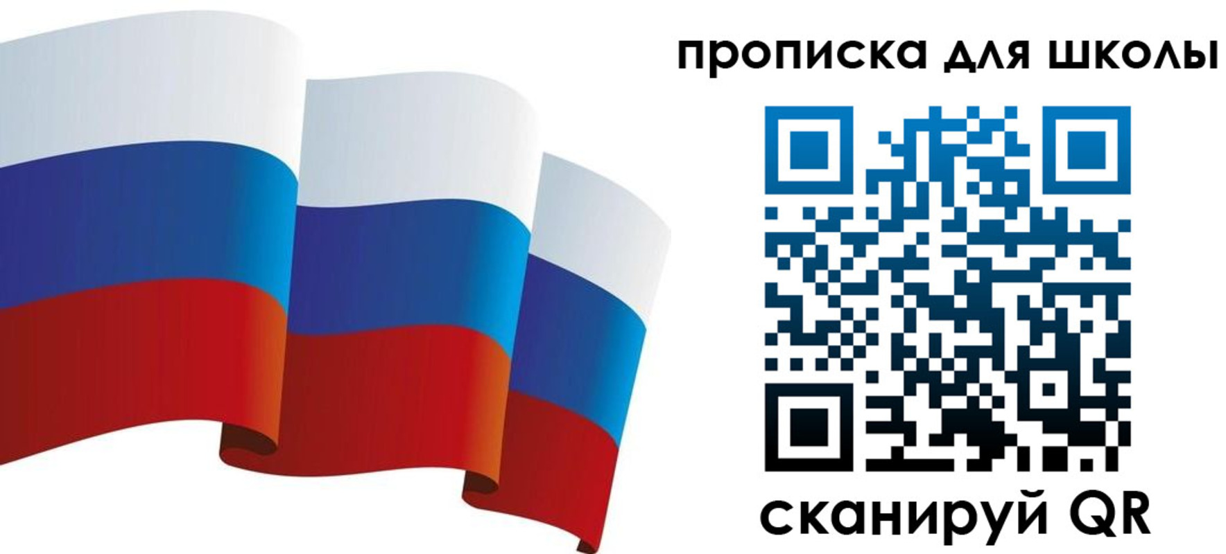 найти адрес прописки в Гагарине